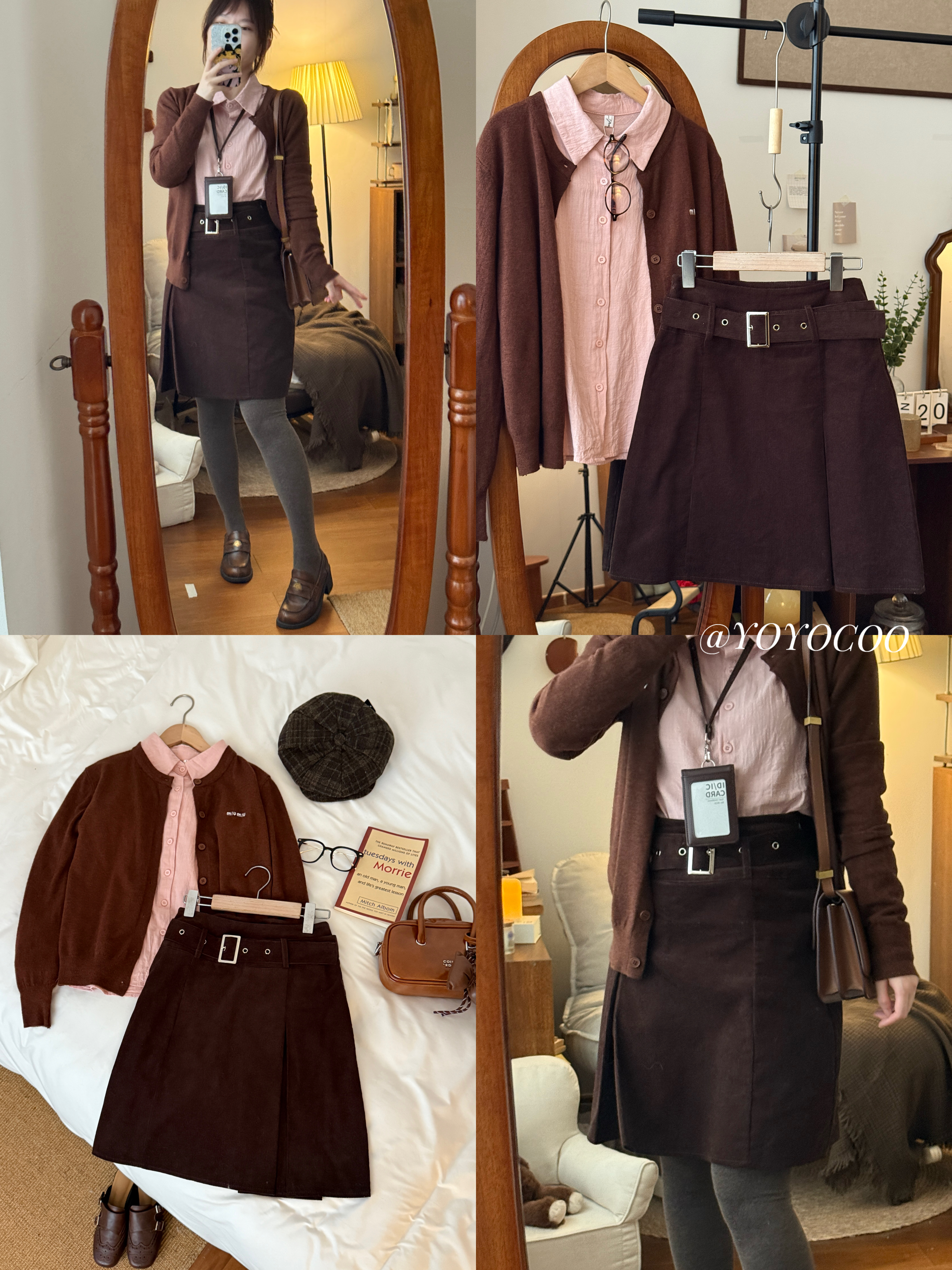YOYOCOO小个子早秋穿搭温柔灯芯绒半身裙inspo 微胖廓形可露丽风