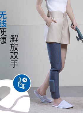 富士医疗器fujiiryoki腿部按摩器仪加热空气波压力按摩仪恒温热敷