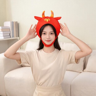 搞怪印花山羊头套帽子卡通生肖儿童节讲故事表演搞怪演出拍照道具