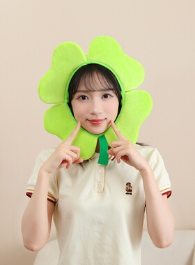 搞怪可爱四叶草头套帽子