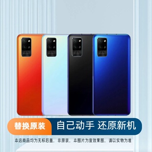 适用于荣耀Play4Pro后盖玻璃OXP-AN00手机电池盖更换背盖外壳后屏