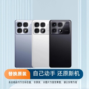 适用于红米K70至尊版后盖玻璃k70ultra电池盖更换背盖板外壳后屏