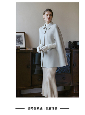 SoftSelf冬新款法式优雅翻领羊毛斗篷大衣精致复古毛呢外套