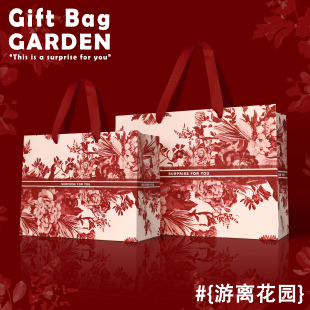 七夕情人节结婚红色礼品袋伴手礼袋新年高级感伴娘手提喜糖礼物袋