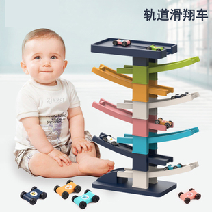 竞速滑翔车趣味轨道车小汽车1-2-3岁男童玩具车儿童益智宝宝男孩