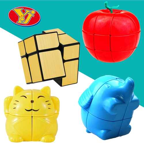 Apple, плавный кубик Рубика для школьников, второй порядок, третий порядок, на удачу, зеркальный эффект, слон