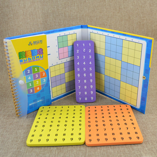磁性数独棋儿童益智力玩具游戏