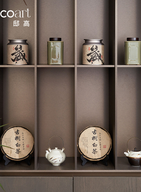 新中式样板间售楼处茶几茶具摆件