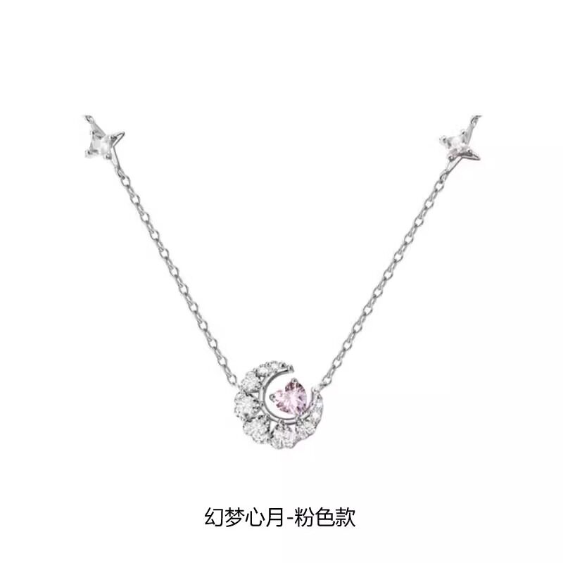 Fanqi范家幻梦心月银项链爱心月亮小众设计感生日礼物送女友闺蜜
