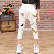 Jupe pour fille NABER - Ref 2052138 Image 27