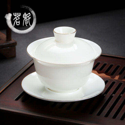 白瓷羊脂玉盖碗茶单个高端