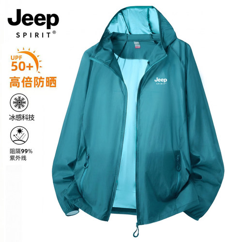 JEEP吉普UPF50+防晒衣休闲防晒服