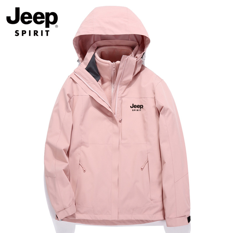 JEEP吉普冲锋衣女2026新款三合一可拆卸加绒加厚防风滑雪服外套男