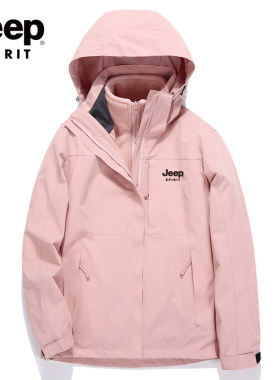 JEEP吉普冲锋衣三合一滑雪服外套