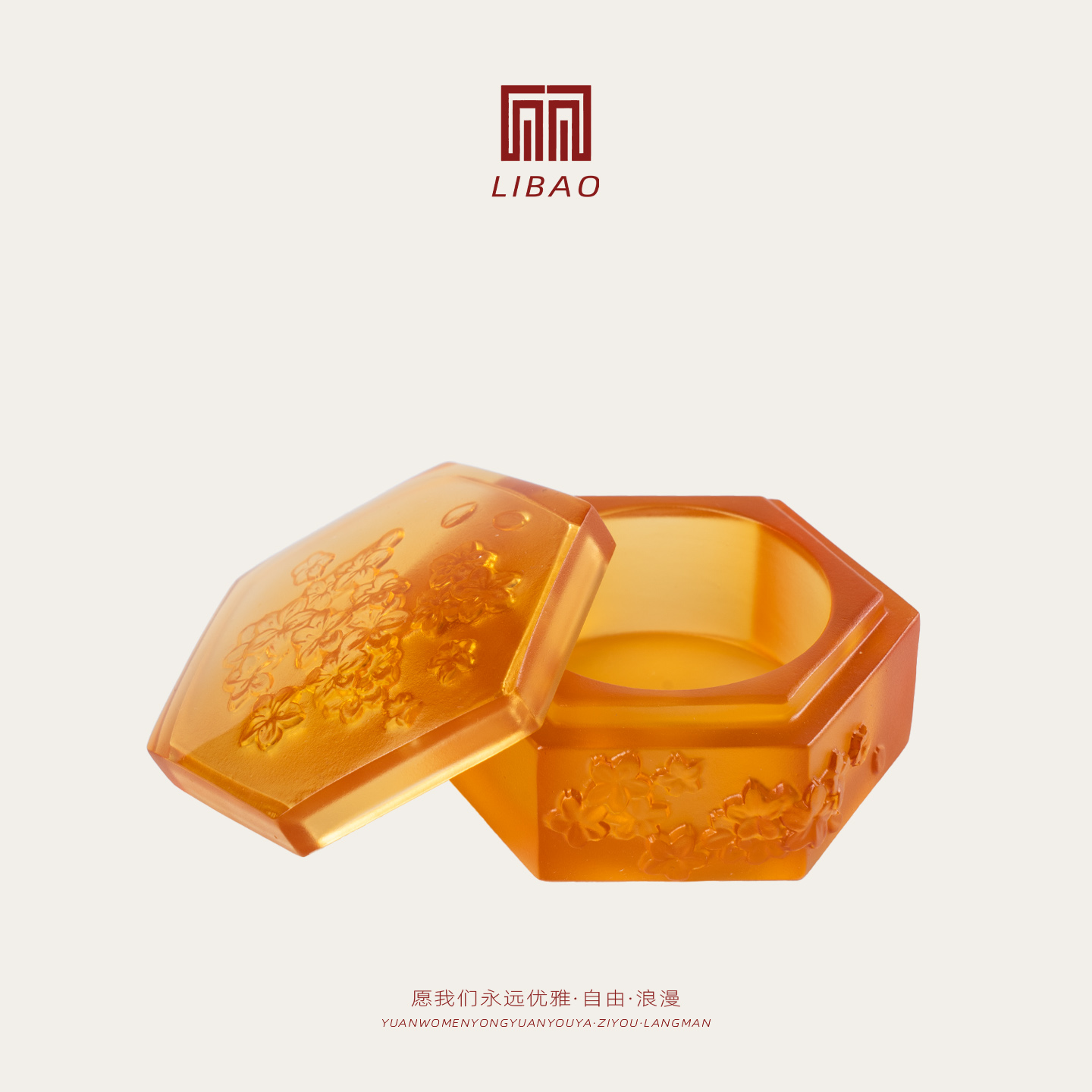 LIBAO 古法琉璃桂花六角盒印泥盒墨盒防干 香盒摆件 精致文房茶室