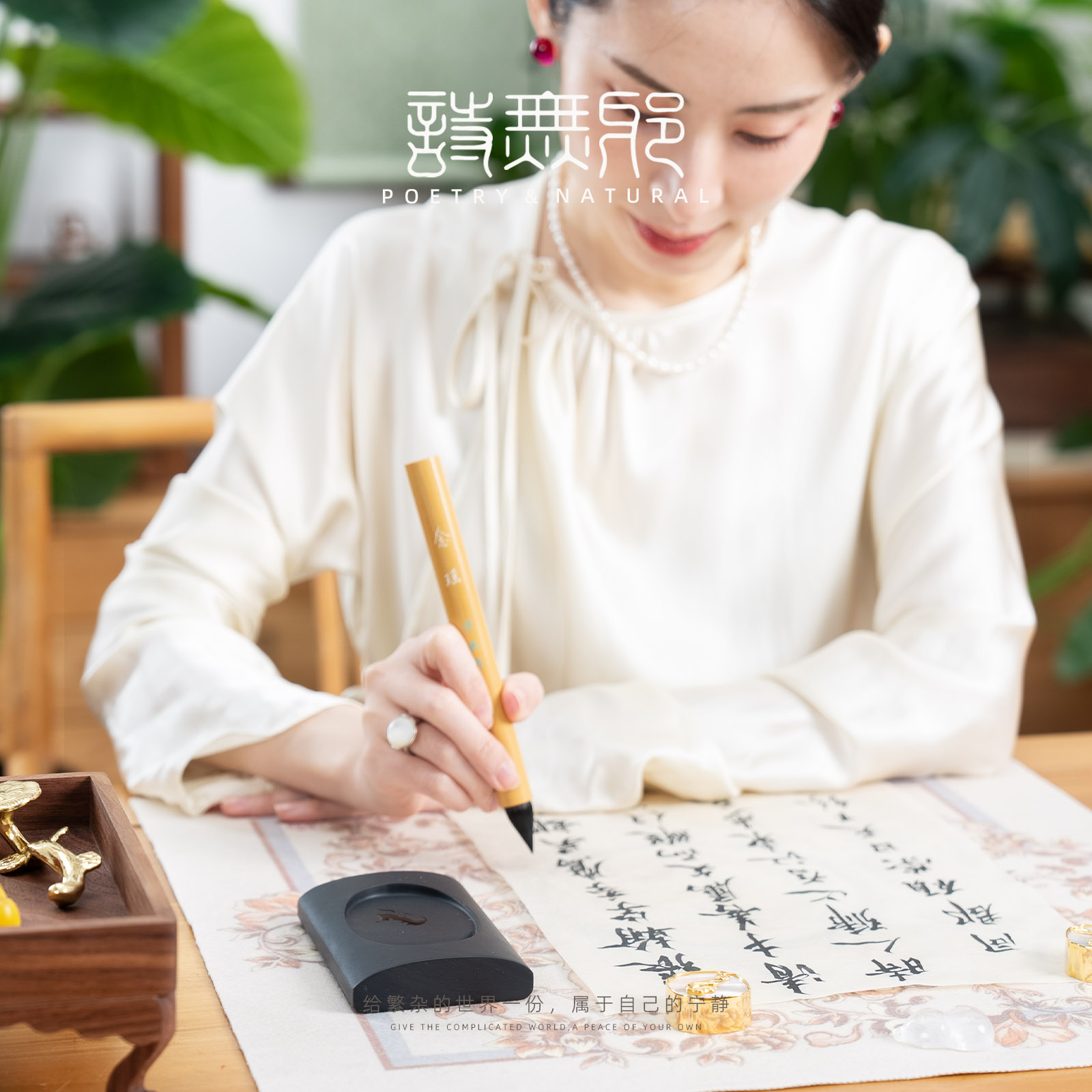 诗无邪【夜纹】仿宋只履砚宣砚台