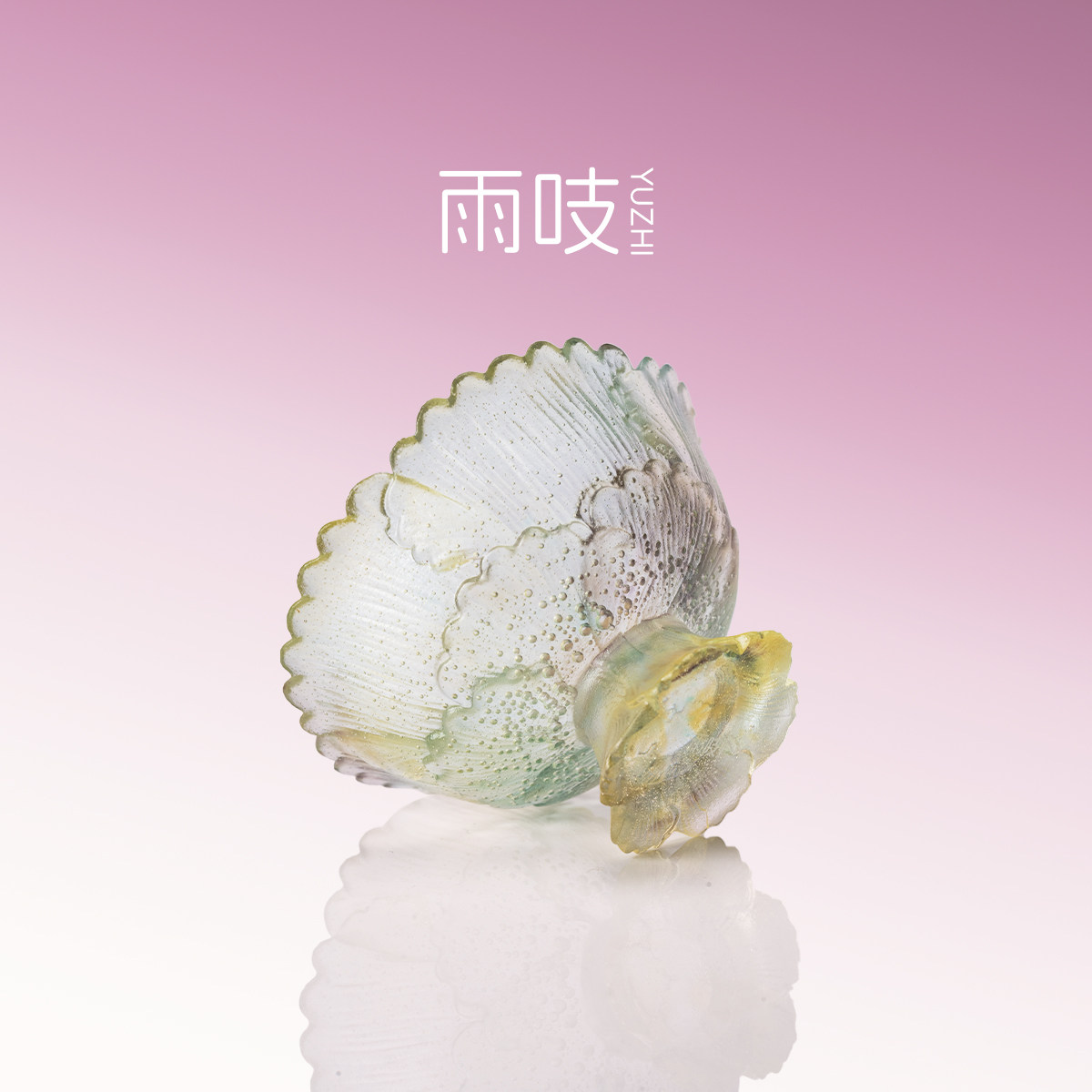 雨吱『醉芙蓉』古法琉璃芙蓉花盏30ml高足茶杯高颜值茶杯