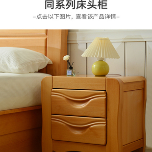 实木床头柜整装简约原木榉木色床边柜储物收纳柜配套家具
