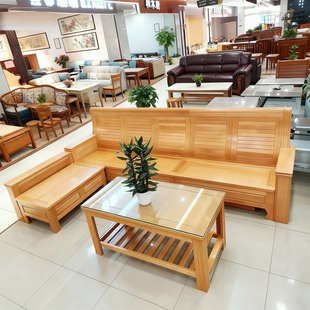 新中式实木沙发组合原木色客厅家具现代储物欧洲进口全榉木沙发