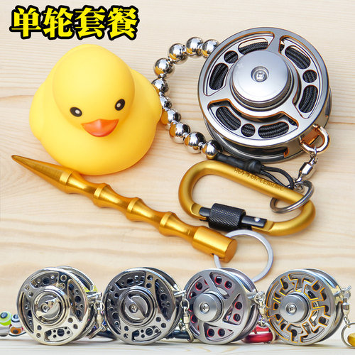 渔轮活鱼路亚工具垂钓大物专用