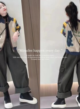 女童春秋款2026新款套装秋季女孩中大童时尚洋气外套工装裤两件套