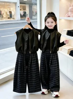 女童2026秋季小女孩时尚套装皮衣马甲打底衫格子格纹裤时髦三件套
