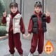女童套装 洋气儿童马甲加绒加厚卫衣女宝宝潮 三件套装 2025新款 冬季