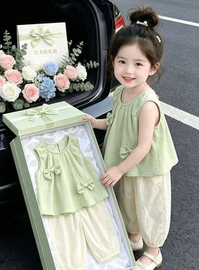 女童夏季新款2026儿童韩系时尚无袖背心休闲阔腿裤洋气两件套潮