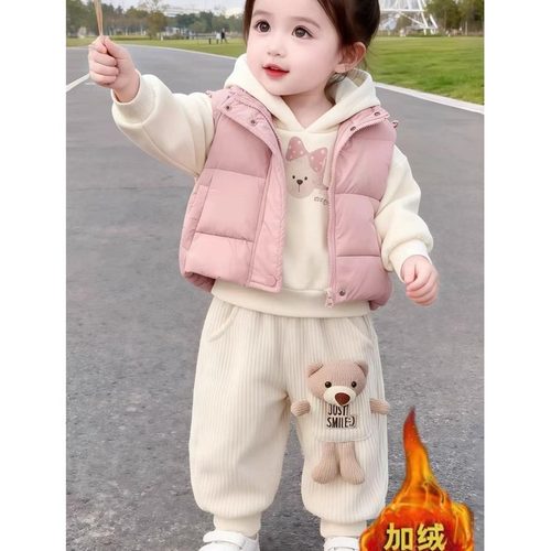 女童新款2025套装冬季加厚加绒洋气宝宝冬装儿童卫衣马甲三件套