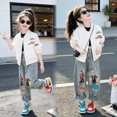 女童外套春季套装2026新款洋气时髦中大童穿搭棒球裤子两件套