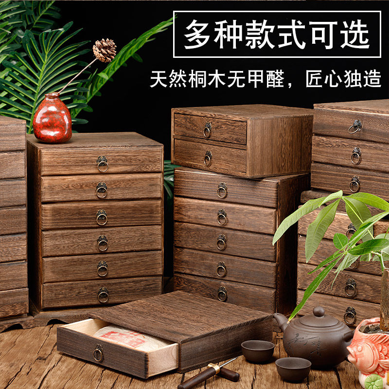 多层烧桐木抽屉式包装普洱茶盒