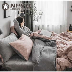 NPVU秋冬季a版全棉磨毛b版珊瑚绒四件套纯棉加绒被套床单床上用品