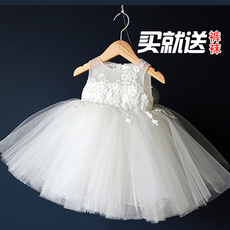 Cape pour fille - Ref 2155117 Image 9