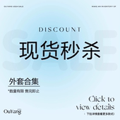 孤品断码 不退不换理性下单 欧货真皮女鞋 亏本