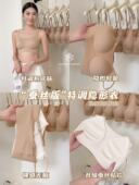 2026新款 内衣女小胸聚拢显大外扩U型美背无痕文胸23118