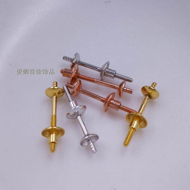 纯银韩版时尚风耳饰品