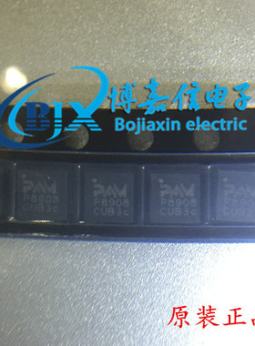 供应 PAM8908JER P8908 音频放大器 PAM全新原装 QFN16 举报