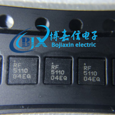 RF5110GTR7 RF5110G 全新原装正品 QFN16 射频功率放大器芯片IC