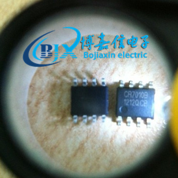 原装CR5244 dip8 CR5842 CRM2469 CRM22/36/37/38/39马达驱动芯片