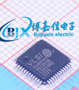 原装VS1053B VS1053B-L LQFP-48语音编码解码芯片 FLAC音频IC芯片