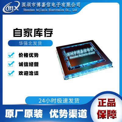 原装GD32F130F8P6TR TSSOP-20 ARM Cortex-M3 32位微控制器-MCU