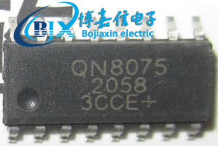 原装正品QN8075 QN8035 QN8065 QN8027 FM调频发射芯片ic全新现货