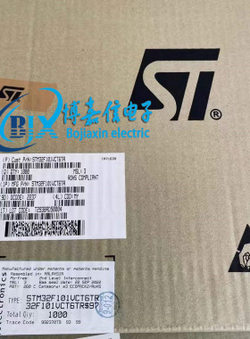 全新STM32F101VCT6TR 原装 STM32F373RCT6TR STPS1150AY 欢迎询价