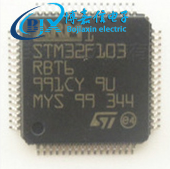 STM32F103RBT6 C8T6 RCT6 单片ic机芯片原装进口MCU微控制器
