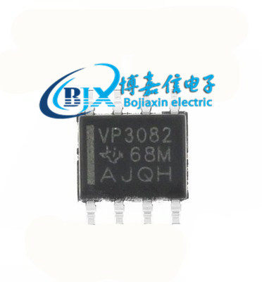 原装正品 SN65HVD3082EDR 贴片SOP-8 VP3082 RS-485接口芯片
