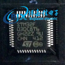 代理STARM微控制器 STM32F030C8T6/STM32系列产品进口原装