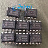 供应原装 ICE2QR0665 DIP-8 电源管理集成电路ic