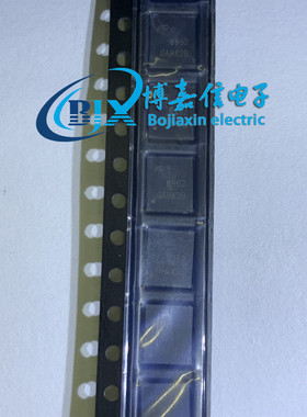 原装AON6962 AON6982 AON6920 AON6924 AON6926 DFN封装 全新正品