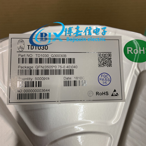TD1030/TD1030-Q30030B QFN-40丝印TD1030卫星定位导航集成IC芯片