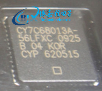 原装CY7C68013A-128AXC/100AXC CY7C68013A-56PV CY7C68013A-56LT